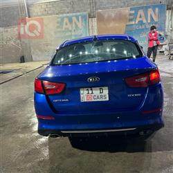 کیا ئۆپتیما